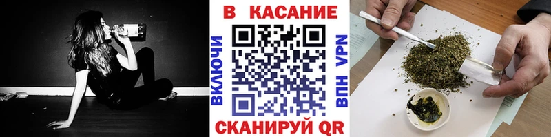 Магазины продажи наркотиков Белоусово А ПВП АМФЕТАМИН Cocaine Галлюциногенные грибы Мефедрон