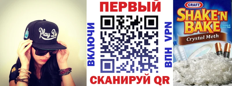 hydra ссылки  Белоусово  АМФЕТАМИН VHQ 