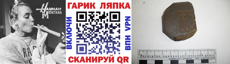 ГАШИШ Premium  Белоусово 