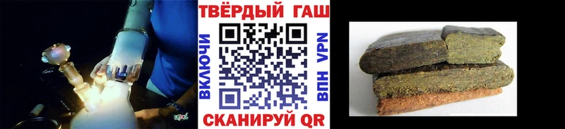ГАШ Cannabis Белоусово