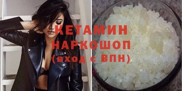 бутик Баксан
