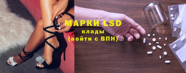 бутик Баксан