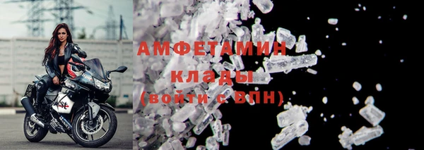 гашиш Балахна
