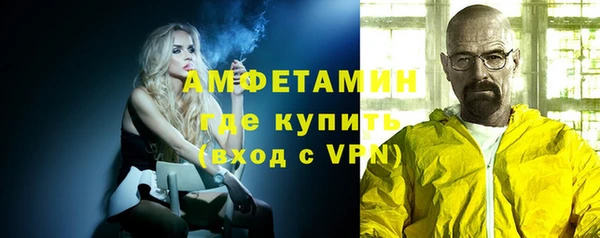 бутик Баксан