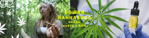 гашиш Балахна