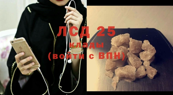 бутик Баксан