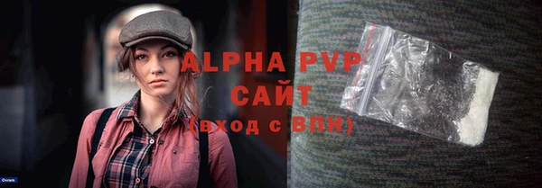 бутик Баксан