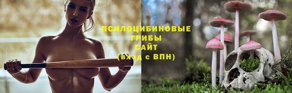 MDMA Белоозёрский