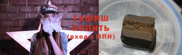 бутик Баксан