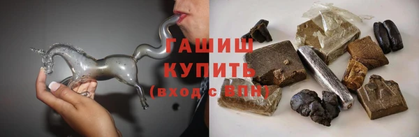 кокаин Балабаново