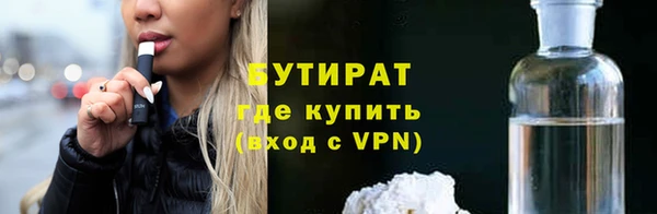 гашиш Балахна