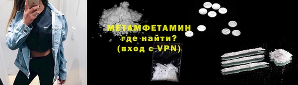 гашиш Балахна
