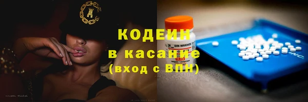 гашиш Балахна
