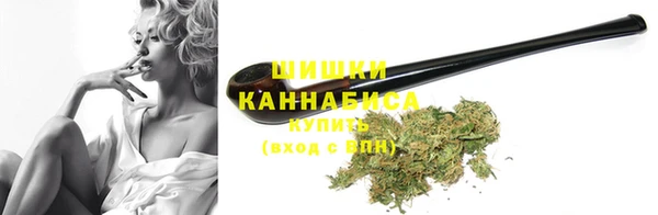 гашиш Балахна