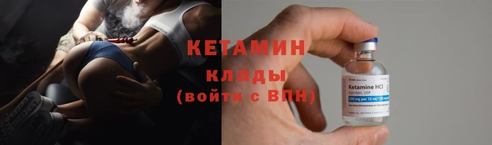 бутик Баксан