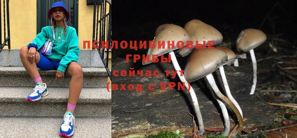 кокаин Балабаново