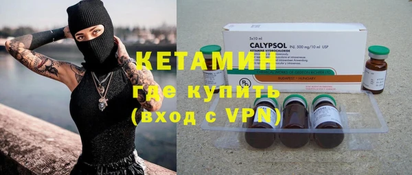 бутик Баксан
