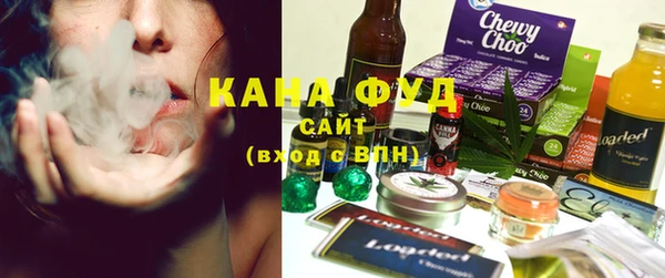 бутик Баксан