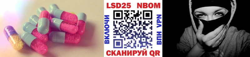 ЛСД экстази ecstasy  наркота  ОМГ ОМГ ссылки  Белоусово 