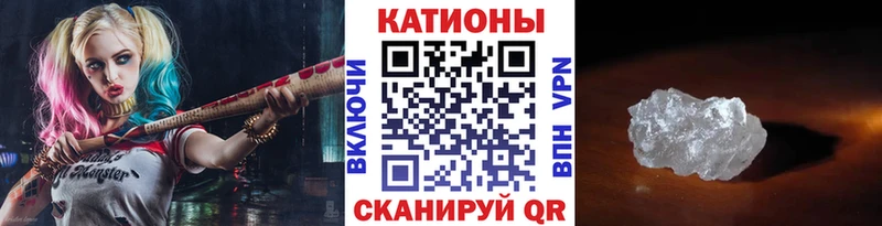МЯУ-МЯУ мяу мяу Белоусово