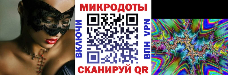 купить наркотик  Белоусово  Галлюциногенные грибы Psilocybe 