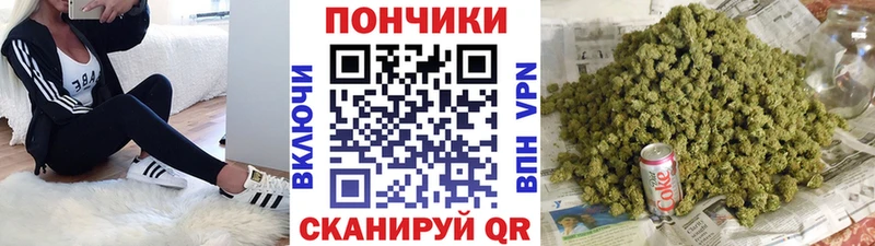 hydra онион  Белоусово  Марихуана ГИДРОПОН  где найти  